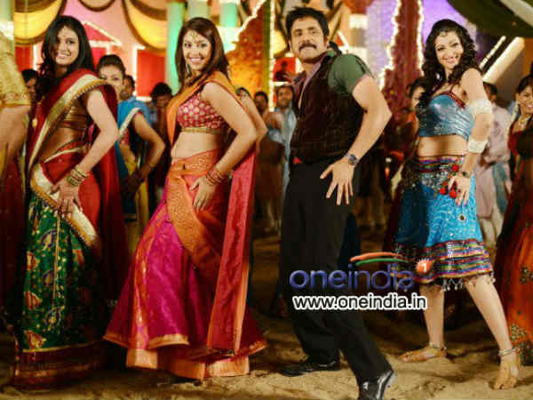 భాయ్