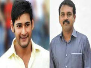 Mahesh Babu, Koratala Siva Movie Title Mahesh Babu, Koratala Siva Movie Title