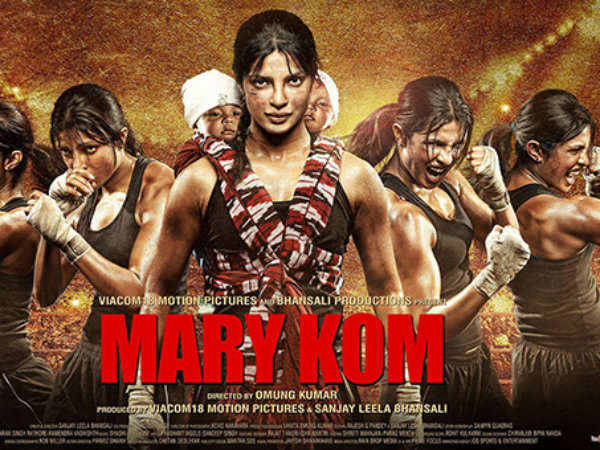 Priyanka Chopra's 'Mary Kom' may go tax-free Priyanka Chopra's 'Mary Kom' may go tax-free