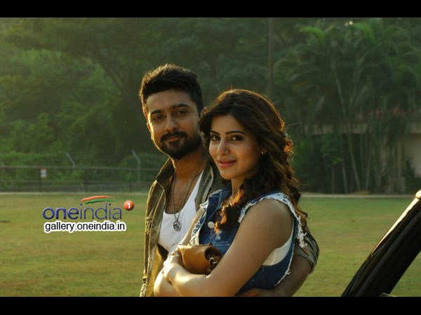 పెద్ద మైనస్