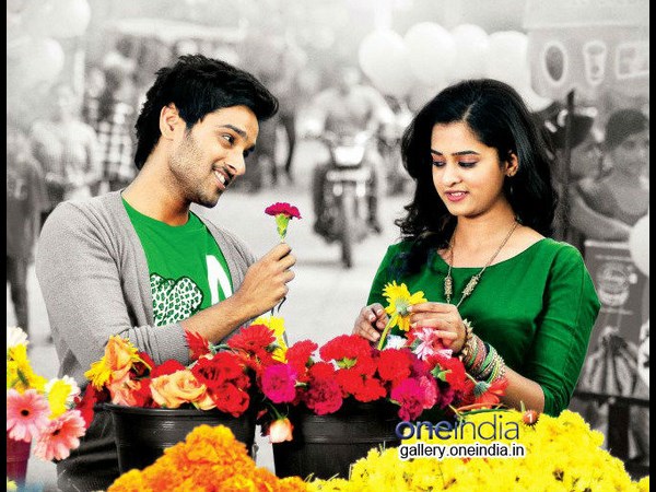 ఎవరెవరు...