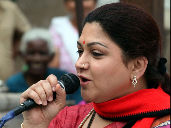 ఖుష్బూ
