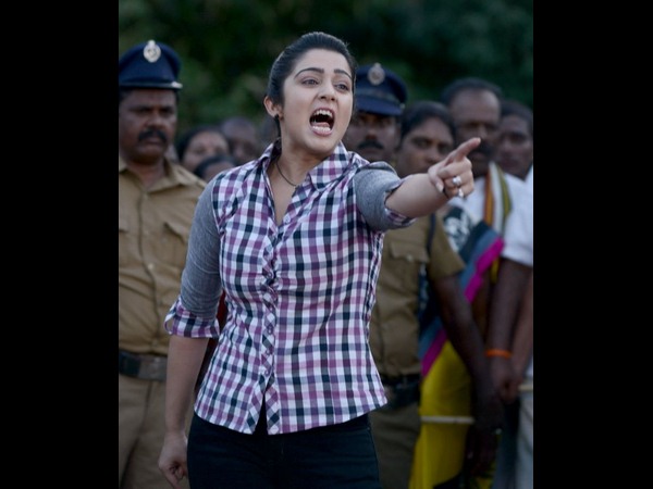 Charmi Charmi