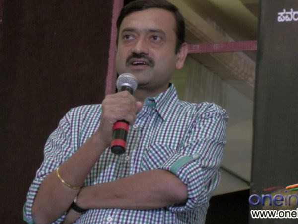 Bangalore Arkavathi theater owner rig the market Bangalore Arkavathi theater owner rig the market