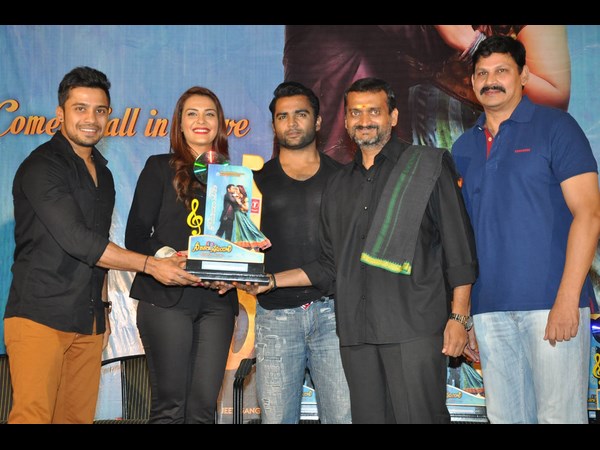 విడుదల తేదీ