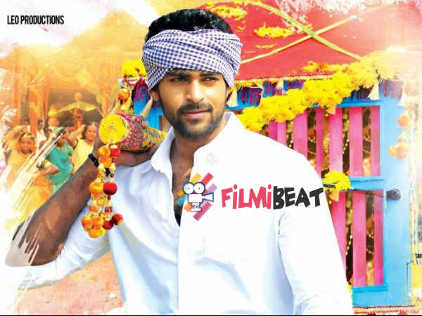 ముకుంద