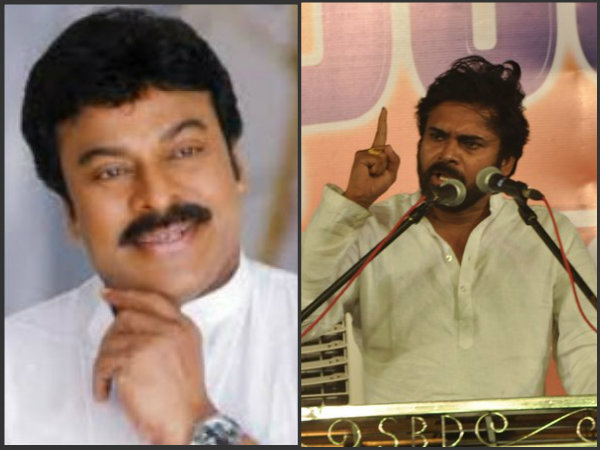 Pawan Kalyan is like my son : Chiranjeevi Pawan Kalyan is like my son : Chiranjeevi