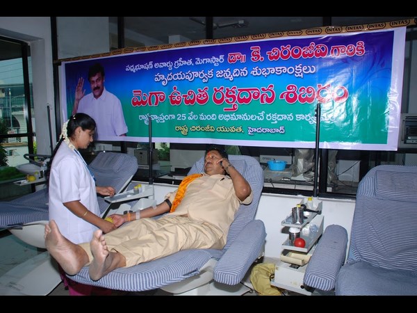 అభిమానులకు థాంక్స్