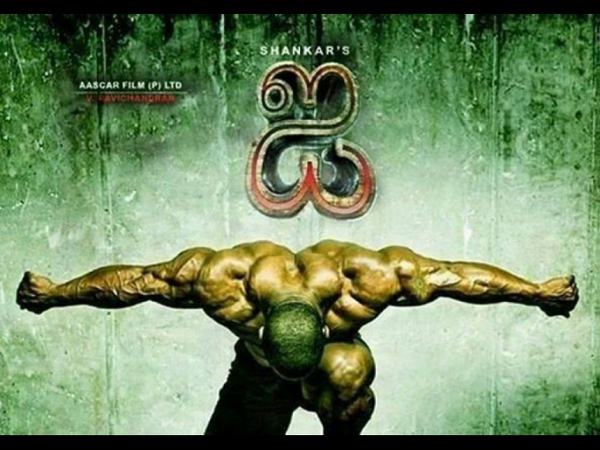 బడ్జెట్...
