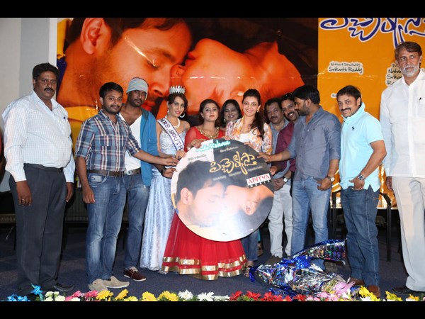కాజల్ అగర్వాల్ మాట్లాడుతూ...