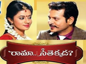 VHP protests against Rama Seethekkada Zee Telugu Serial VHP protests against Rama Seethekkada Zee Telugu Serial
