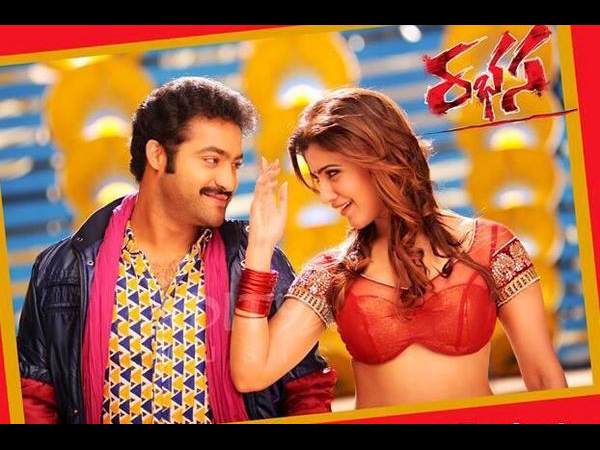 వీక్ పాయింట్స్...