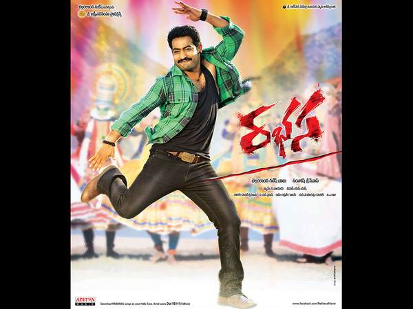 ఎవరెవరు