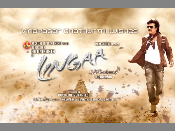 Rajinikanth’s Lingaa First Look Motion Poster Out Rajinikanth’s Lingaa First Look Motion Poster Out