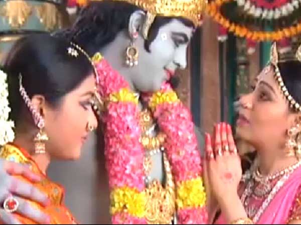 'శ్రీభాగవతం'