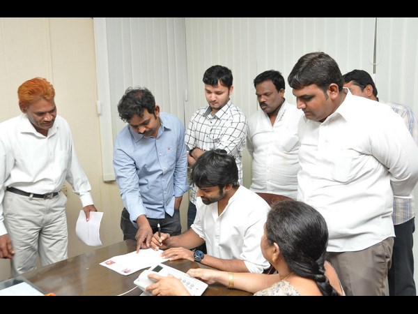 అనుమతి కోసం...