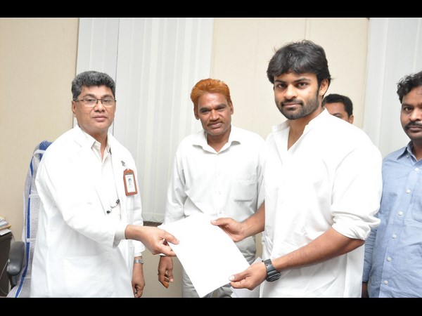 విరాళం