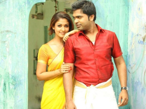 నయన-శింబు 2