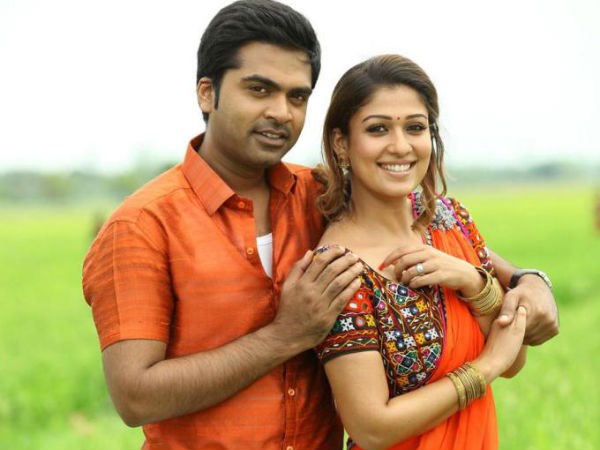నయన-శింబు 3