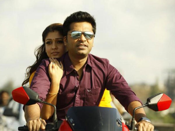 నయన-శింబు 4