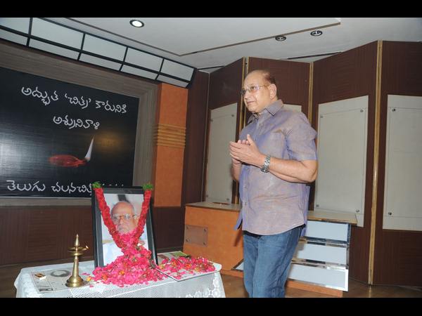 కృష్ణ