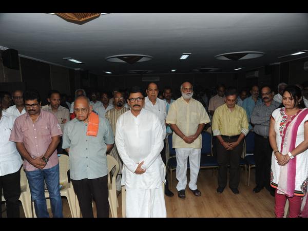 సంతాప సభలో
