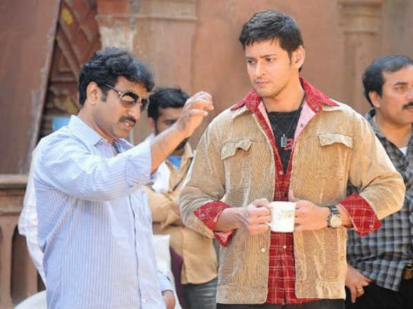 Mahesh Babu Thanks Srinu Vaitla For Giving New Career High Mahesh Babu Thanks Srinu Vaitla For Giving New Career High