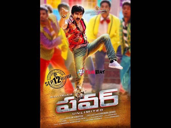 సాంకేతిక విభాగం