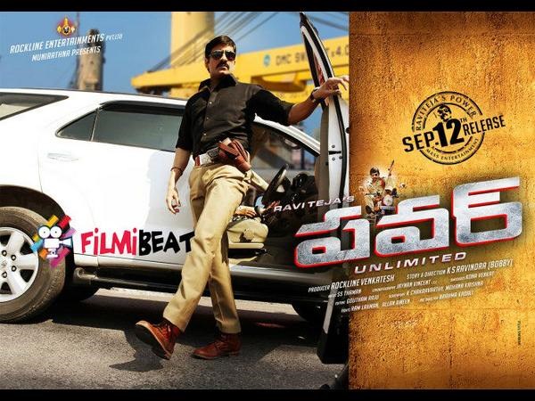 నటీనటులు