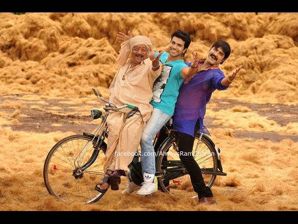 Govindudu Andarivadele Latest Teaser Govindudu Andarivadele Latest Teaser