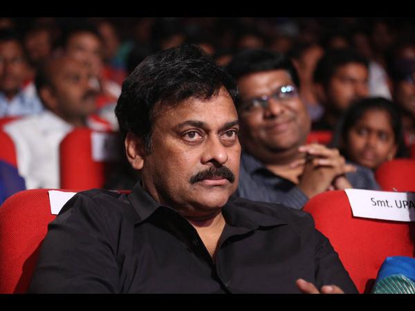 గణేష్ గురించి చిరంజీవి..