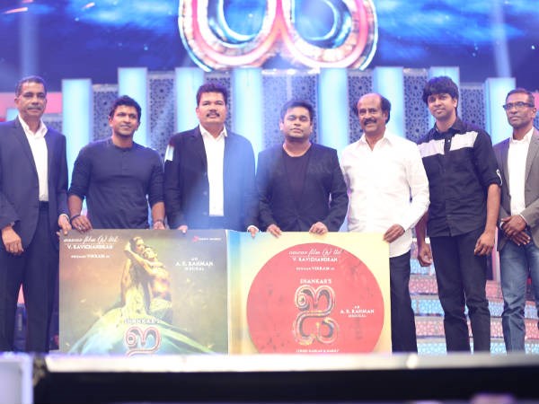 ఆడియో ఆవిష్కరణ