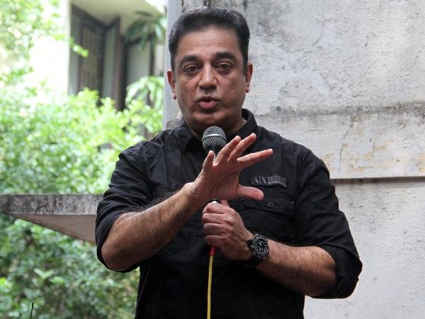 Actor Kamal Haasan hospitalised Actor Kamal Haasan hospitalised