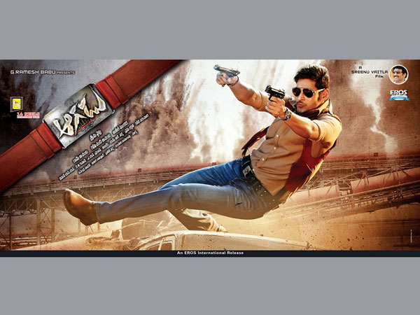 Aagadu Gets Censors U/A Certificate Aagadu Gets Censors U/A Certificate