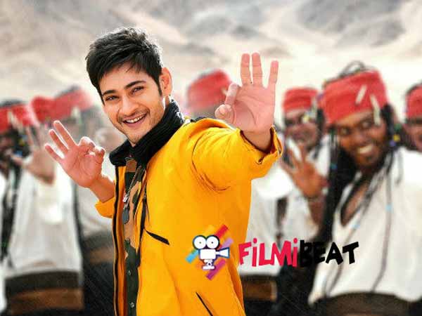 ఫ్లాష్ బ్యాక్ అలాగే..