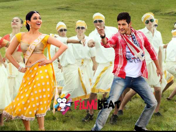 టెక్నికల్ గా...