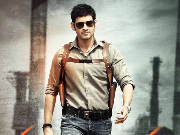 డైలాగులు