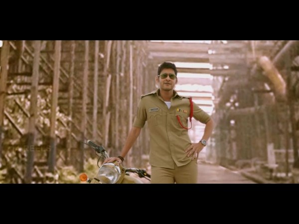 Aagadu controversal dialogue deleted Aagadu controversal dialogue deleted