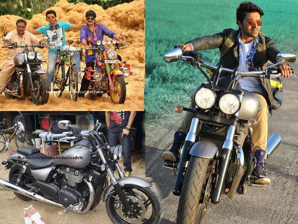 ‘Govindudu Andarivadele’ Bike For Sale ‘Govindudu Andarivadele’ Bike For Sale
