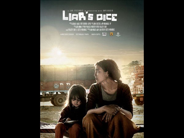 Liar's Dice is India's official entry to Oscars 2015 Liar's Dice is India's official entry to Oscars 2015