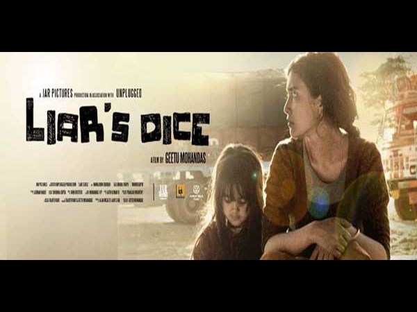 Liar's Dice is India's official Oscars pick Story Liar's Dice is India's official Oscars pick Story