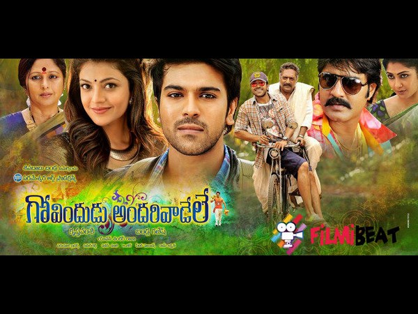 ఇతర వివరాలు...