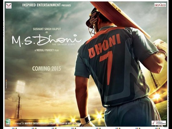 First Look: M.S. Dhoni, Sushant Singh Grabs Captaincy First Look: M.S. Dhoni, Sushant Singh Grabs Captaincy