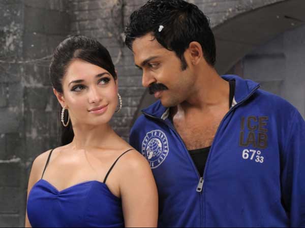 కార్తీ