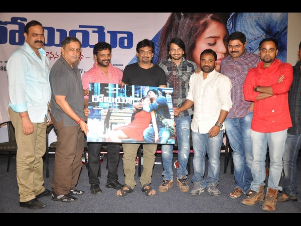 దర్శకుడు మాట్లాడుతూ..