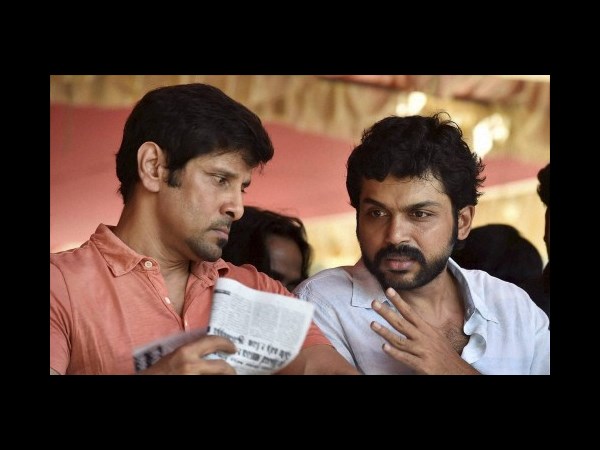 అవినీతి కేసు