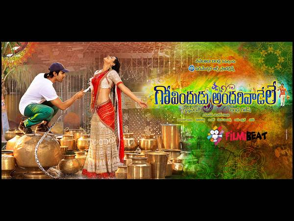 Ram Charan's Govindudu Andarivadele censor cut list details Ram Charan's Govindudu Andarivadele censor cut list details
