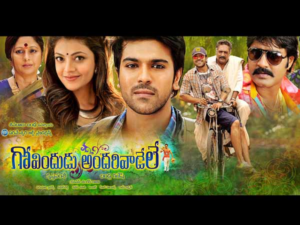 Ram Charan's Govindudu Andari Vaadele movie inspired from... Ram Charan's Govindudu Andari Vaadele movie inspired from...