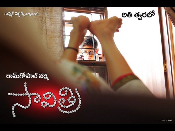 అనుభవాల గురించి