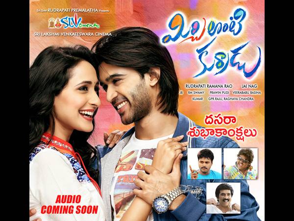 Mirchilaanti Kurradu First Look Posters Mirchilaanti Kurradu First Look Posters